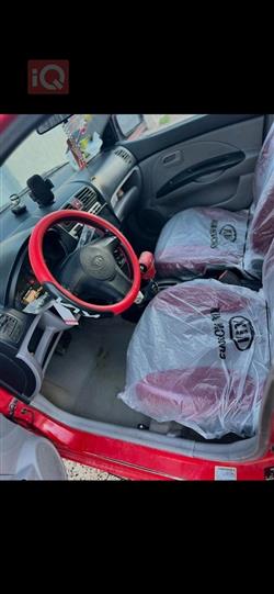 كيا بيكانتو